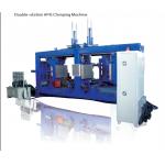 One-Stop Service Epoxy Resin Machine for APG Process Producing for Electrical Insulators for sale