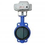 Hydraulic Return Marine Steel Products Butterfly Valves Explosion Proof for sale