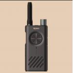 Analog Two Way Radio S1 APP Control Outdoor Walkie Talkie Long Range Intercom HYT-S31 Analog Radio for Hotel Self drivi for sale