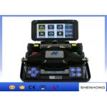 Fusion Splicer Machine Optical Fiber Fusion Splicer ALK-88 With Optic Fiber Cleaver for sale