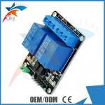 5V 9V 12V 24V Two 2 Channel PCB Relay Module With optocoupler