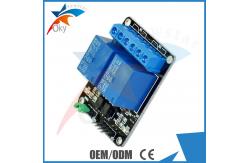 China 5V 9V 12V 24V Two 2 Channel PCB Relay Module With optocoupler supplier