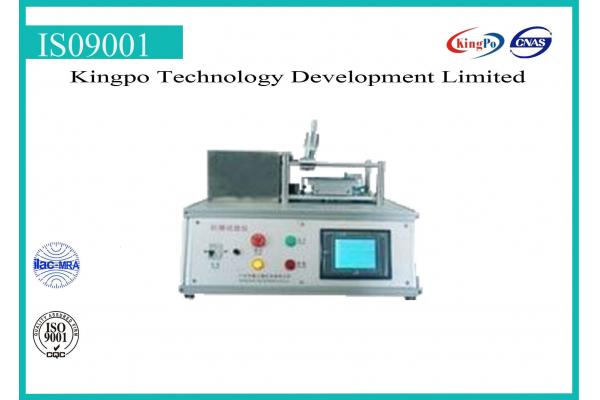 IEC60335 Abrasion Resistance Test Machine With Calibration Certificate