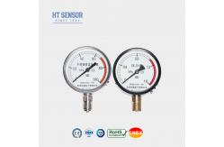 China Pressure Gauges For Machinery Manufacturing Essential For Industrial Applications supplier