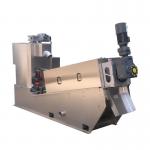 Sludge Dewatering Sewage Treatment Process Multi-disc Screw Press Solid Liquid Separator for sale