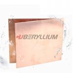 DIN 2.1247 Beryllium Copper Plate Foil 5mmx200mm For Electrical Connectors for sale