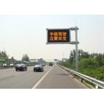 Cantilever P25 Flashing Traffic Signs , Programable Led Sign For Hazard Dangerous Warning for sale