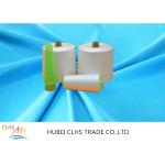 Heat Setting Polyester Core Spun Yarn 42 / 2 , Customized Polyester Ring Spun Yarn for sale