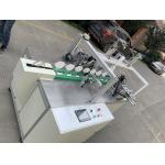 Automatic  N95 Mask Making Machine 35 Pcs / Min  Advanced Technology