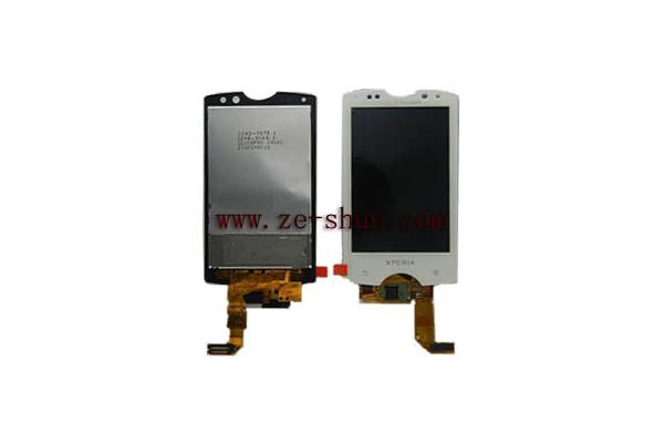 Whtie Cell Phone LCD Screen Replacement for Sony Ericsson SK17 Complete