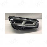 Audi Q5 Headlamp 2018 - 2020 Audi Q5 Led Headlights 80D941033 / 80D941034 / 80A941033 / 80A941773 for sale