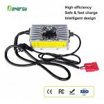 80V 20A Lightweight IP67 Battery Charger for Forklifts and AGVs High Efficiency Durable Design for sale