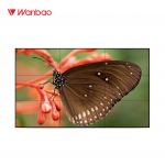 46 Inch LCD Interactive Display Panel 1920*1080P Build In Matrix Monitor for sale