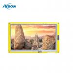 7 Inch ESP32 S3 TFT LCD Smart Display Resistance Touch Screen Intelligent for sale
