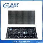 3840HZ IP50 HD LED Screen Module, Antiwear LED Panel Display Module for sale