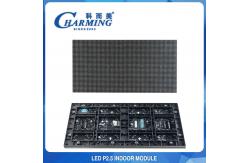 China 3840HZ IP50 HD LED Screen Module, Antiwear LED Panel Display Module supplier
