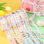 1215 Children's Day Birthday Cake Ribbon Gift Box Strap Children's Day Colorful Ribbon DIY Handheld Gift Ribbon for sale