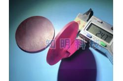 China High Frequency Laser Sapphire Crystal Titanium Doped Single 4 Level Vibrionic supplier