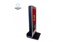 China Fashion Interactive Kiosk Machine Floor Standing Style With Thermal Printer supplier