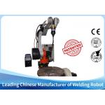 Payload 10kg Reach 1450mm Arc Welding Robot For Stainless Steel Cabinet for sale