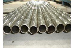 China Welding Processing Service Stainless Seamless Tube With Corrosion Resistance supplier