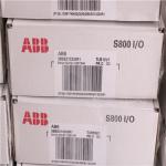 3BSE078845R3 | ABB 3BSE078845R3 ABB PLC High-quality New And Original for sale
