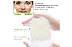 China Regular Size Natural Handmade Soap Private Label Gentle Exfoliating Snail Extract supplier