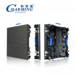 Ultra clear Remarkable Visual  P2.6 LED Outdoor Screen For Playgrounds Exhibitions Outdoor Sports Venues for sale