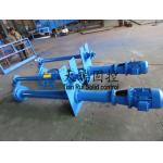 3kw-37kw Impeller Submersible Oil Pump Solids Control Solution Semi Open