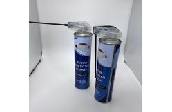 China Reliable Actuator with Extension Tube - Controlled Dispensing for Agricultural Applications supplier
