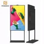 Slim Freestanding Digital Signage 49 Inch Rj45 Input for sale