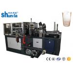 80pcs/Min Doner Paper Container Machine Customized Cup Sizes for sale