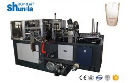 China 80pcs/Min Doner Paper Container Machine Customized Cup Sizes supplier