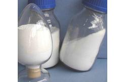 China Extinction Powder Paint Matting Agent For High Efficiency Soft Felling  supplier