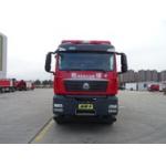 SITRAK Airport Fire Engine Fire Department Vehicles Shandeka PM250/SG250 for sale