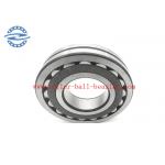 Shang dong China Spherical Roller Bearing manufacture 21320CC/W33 21320E for sale