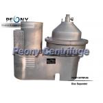 5000l/H 2 Phase Clarify Beer Yeast Disc Stack Centrifuges Vertical Structure for sale