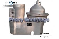 China 5000l/H 2 Phase Clarify Beer Yeast Disc Stack Centrifuges Vertical Structure supplier