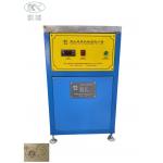 OEM Precision PVC Silicone Label Machine For Trademark Making for sale