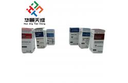 China 10ml Vial Boxes with CMYK/Pantone Printed Pharmacy Paper Carton supplier