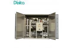 China ZJ Series Transformer Vacuum Pump Unit for Transformer Maintenance supplier