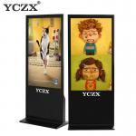 42 Inch HD Touch Screen LCD Digital Signage Display Android Compatible for sale