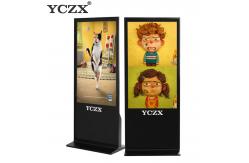 China 42 Inch HD Touch Screen LCD Digital Signage Display Android Compatible supplier