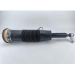 2213202413 Hydraulic Air Shock Absorber For Benz S-Class Front Right