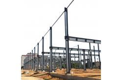 China Light Steel Structure Building Warehouse , Industrial Steel Fabricated Building supplier