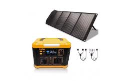 China Portable 300W Backup Battery Bank Solar Power Station Mini Powerstations supplier