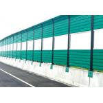 City Bridge Highway Sound Barrier Fiberglass Noise Barrier With Transparent PV for sale
