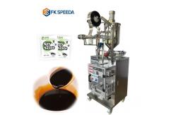 China Multi-function Liquid Soap Cosmetic Sample Packaging Machine with and Free Spare Parts supplier