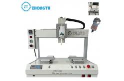 China Fully Automatic Dispensing Machine Industrial Machinery Equipment supplier