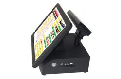China Cash Register POS System POS Touch Terminal For Restaurant / Nightclub supplier